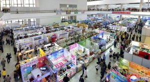 International Trade Exhibition in North Korea